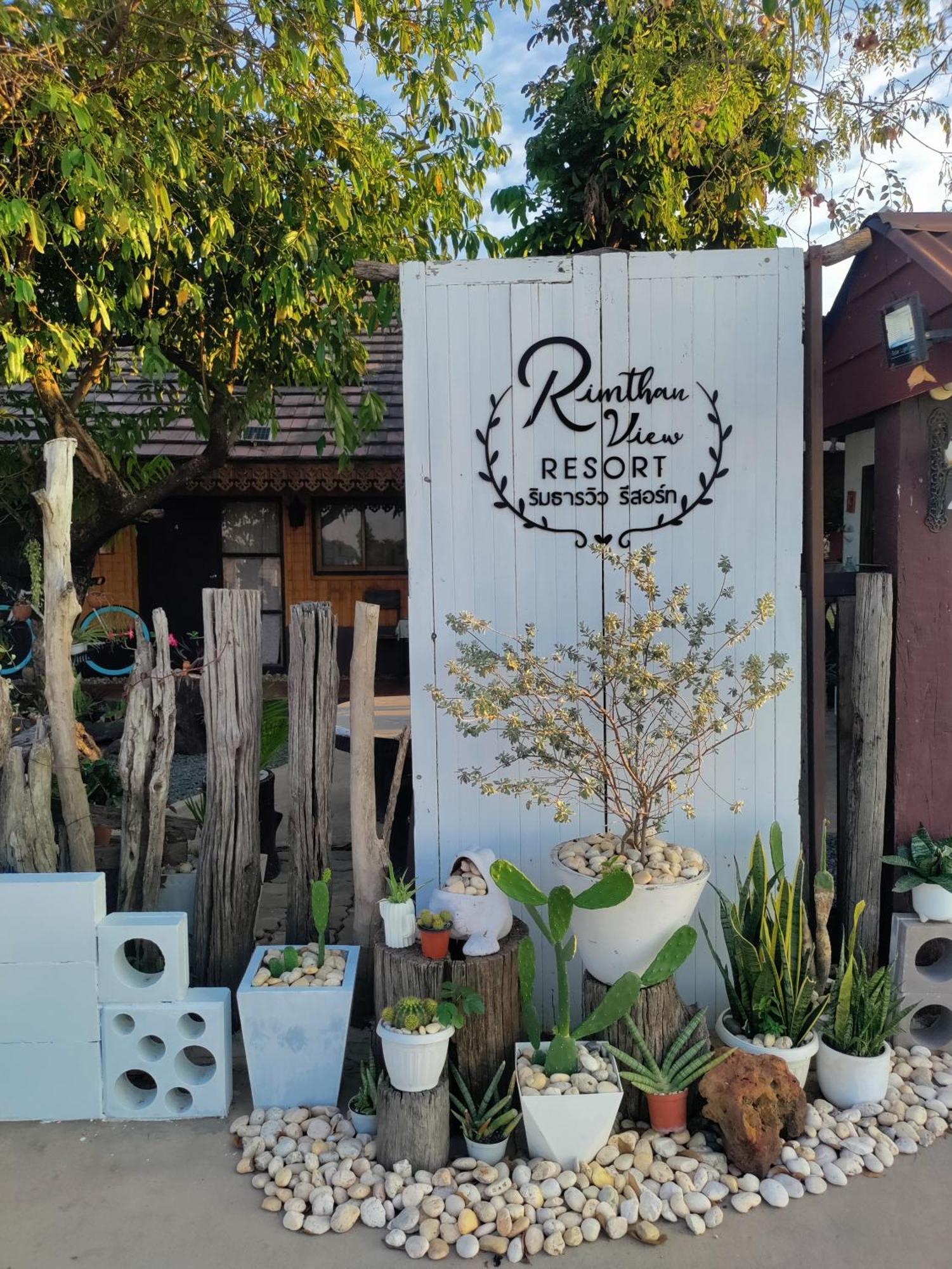 Rim Than View Resort Ubon Ratchathani Ngoại thất bức ảnh