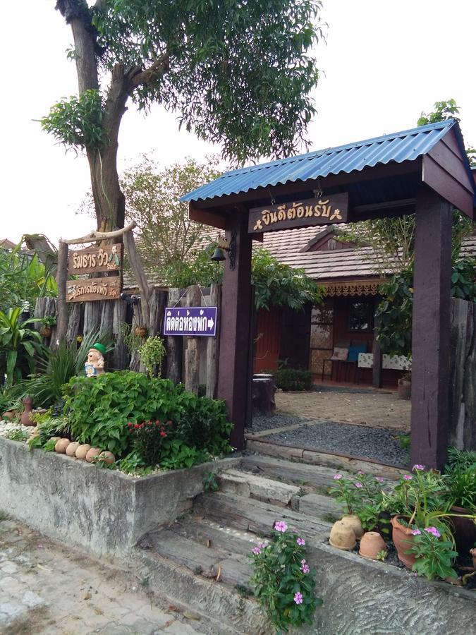 Rim Than View Resort Ubon Ratchathani Ngoại thất bức ảnh
