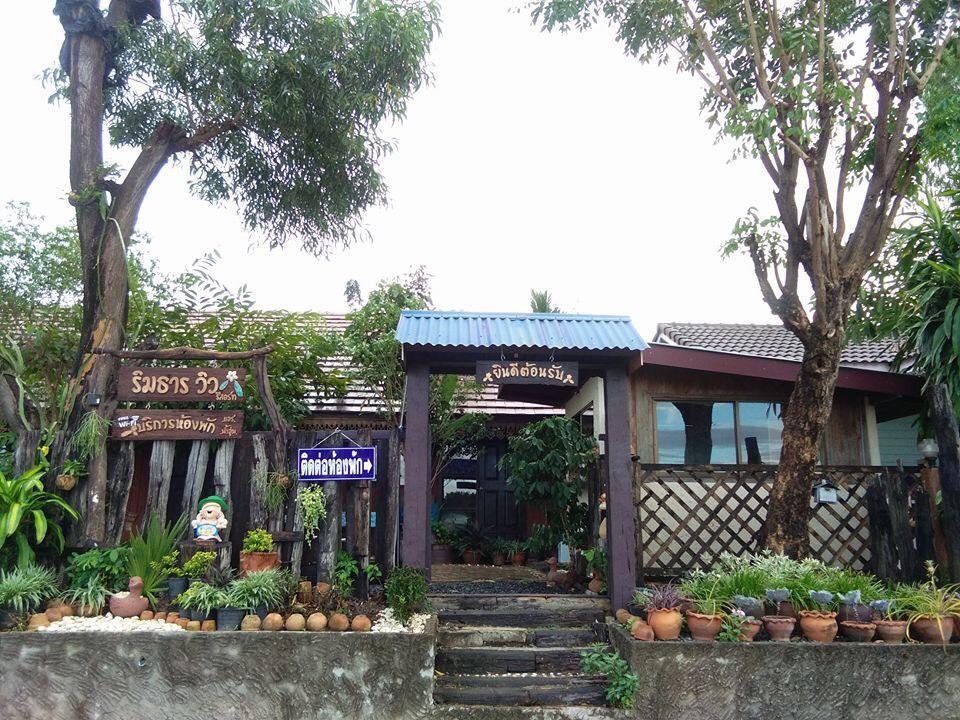 Rim Than View Resort Ubon Ratchathani Ngoại thất bức ảnh
