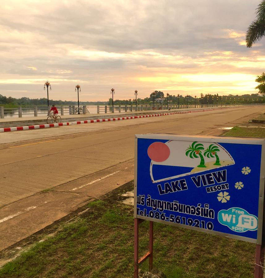 Rim Than View Resort Ubon Ratchathani Ngoại thất bức ảnh